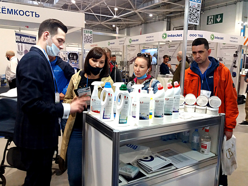23 апреля в Краснодаре откроется региональная выставка CleanExpo