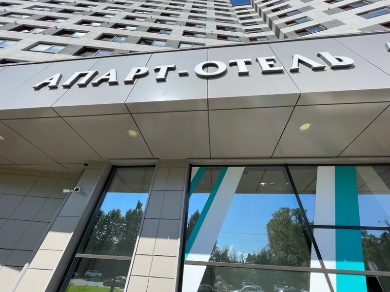 Рынок апартаментов ждет Дня знаний