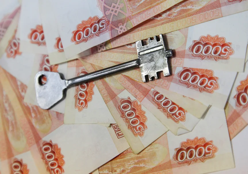 Инвестиции в недвижимость России в 2025 году могут составить 900 млрд рублей