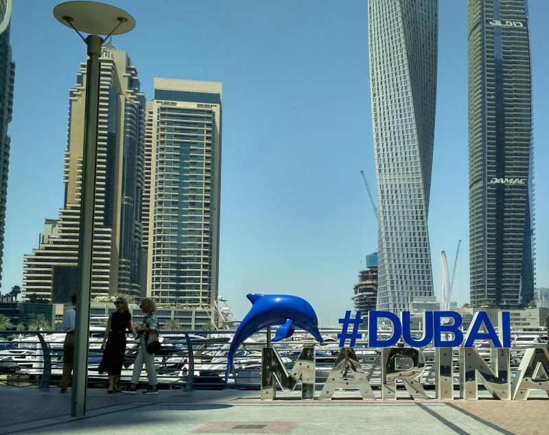 Vertical Hospitality переехала в Дубай