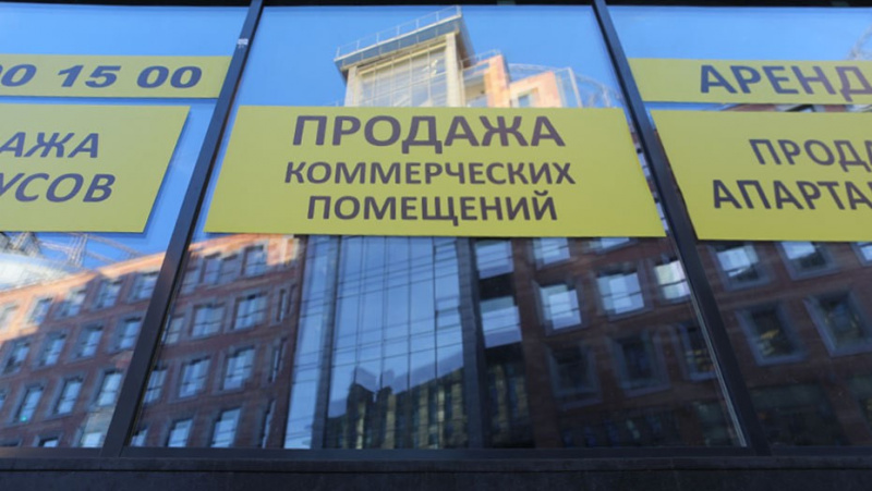 Повышение ставок. В Петербурге дорожают офисы высшего класса