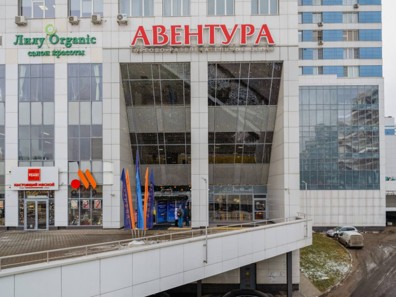 Becar FM зашла в «Авентуру»  