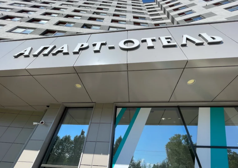 Рынок апартаментов ждет Дня знаний. До наступления новых правил осталось три месяца