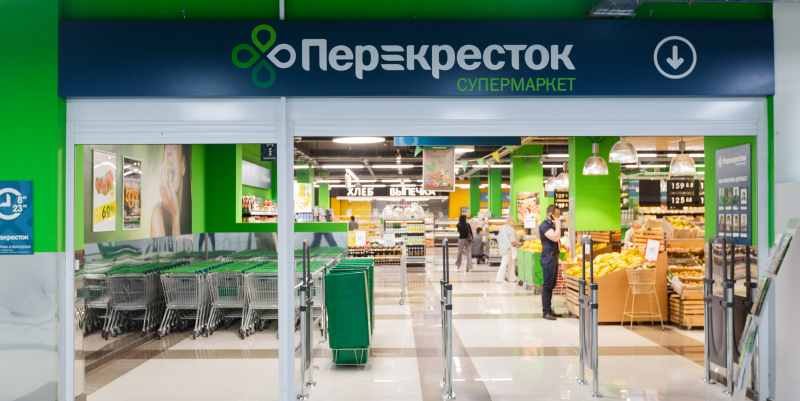 Операция «ПереСель»: как «Карусели» стали «Перекрестками»