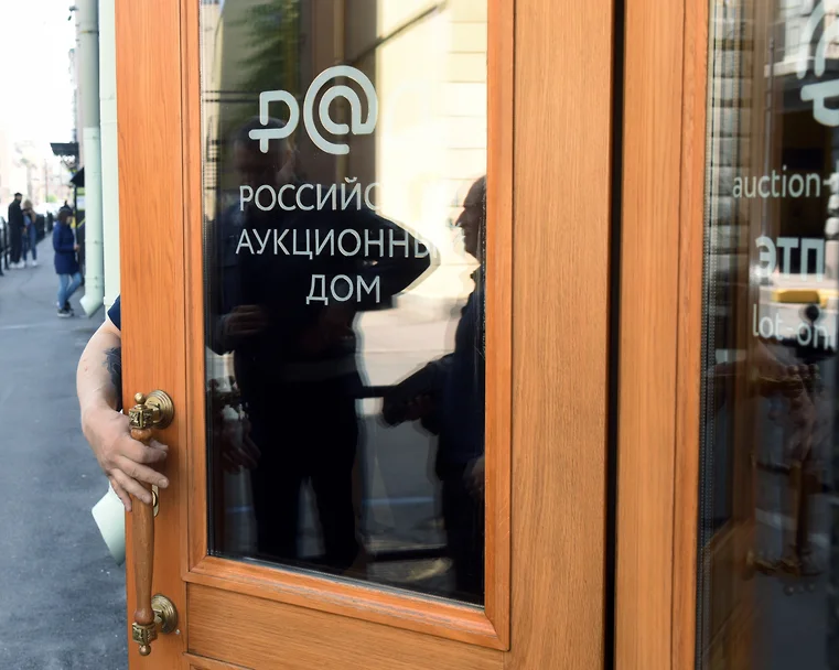 Редевелопмент ищет нового инвестора