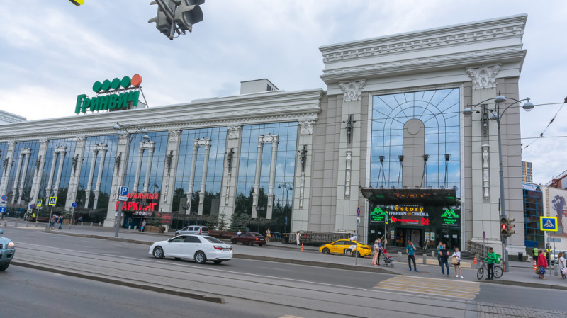 Посещаемость торговых центров Екатеринбурга снизилась на 14%